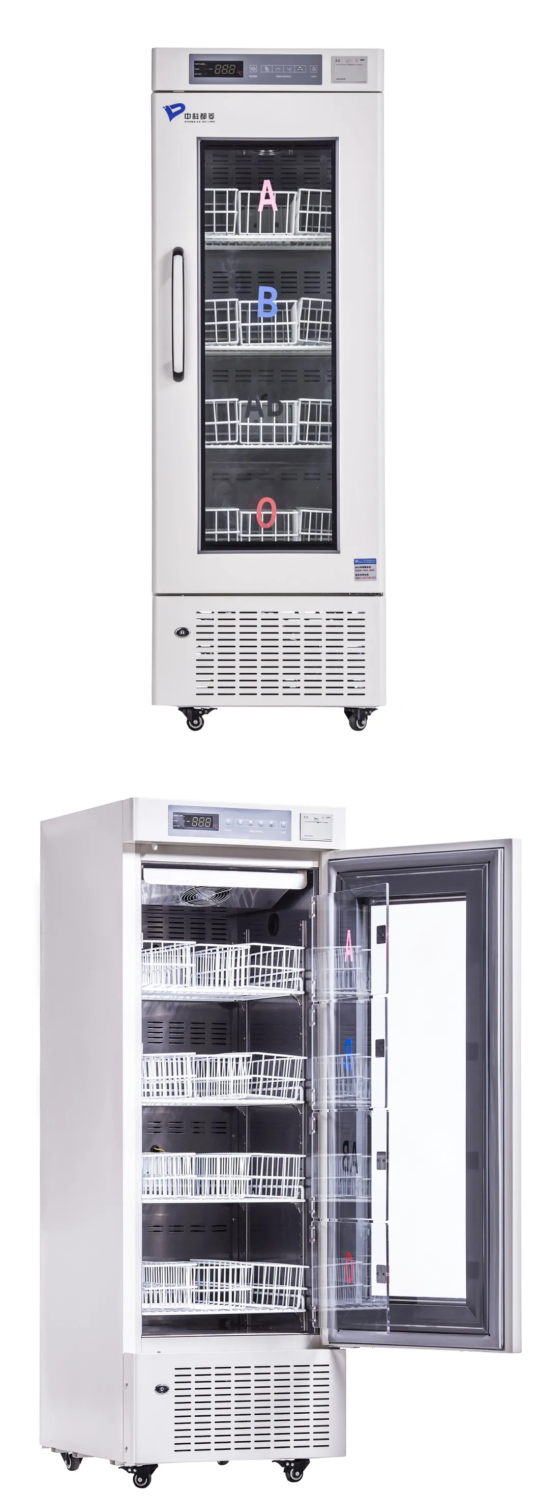 4 Degrees Blood Storage 208L Vertical Blood Bank Refrigerator for Hospital