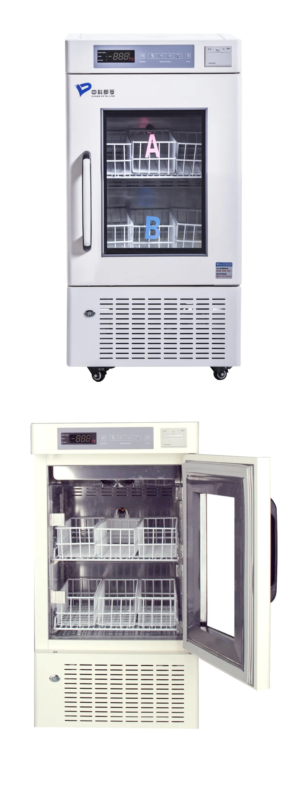 4 Degrees Blood Storage 108L Vertical Blood Bank Refrigerator for Hospital