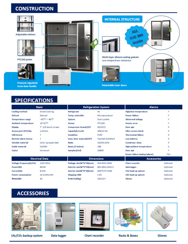 408 Liters stainless steel Ultra Low Temperature Fridge Freezer for