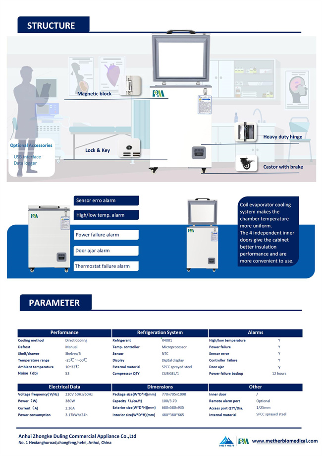60 Degree Hospital Laboratory Deep Biomedical Vaccine Storage Freezer