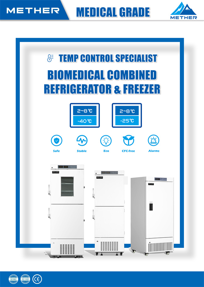 358 Liters Capacity Minus 25 Degrees Upright Medical pharmacy Deep