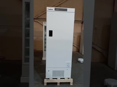 Biomedical Freezer MDF-25V328E Advanced Medical Deep Freezer