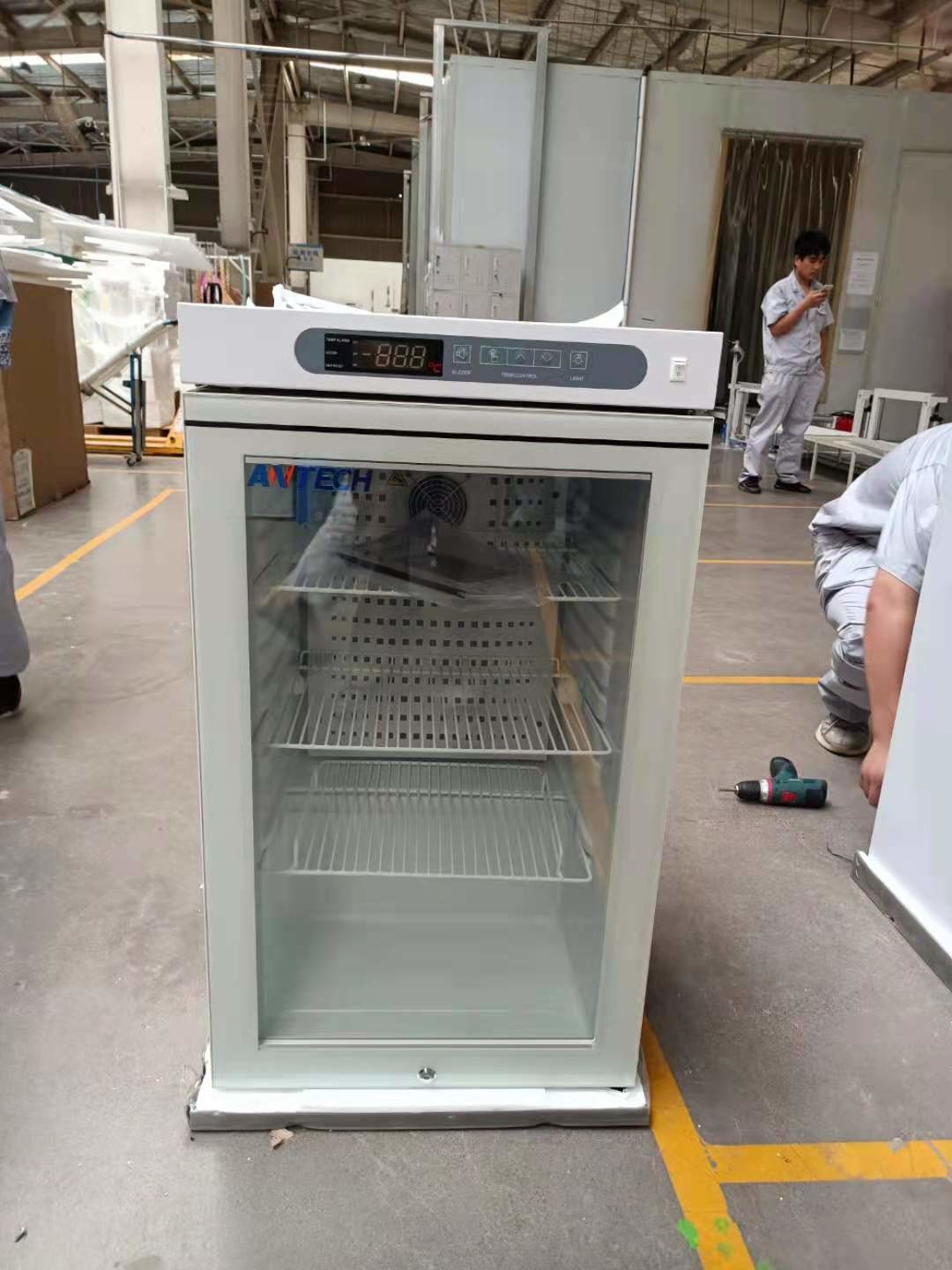 Promed 100L pharmacy refrigerators are specially designed to store medicines,vaccines, regents and biomedical products.