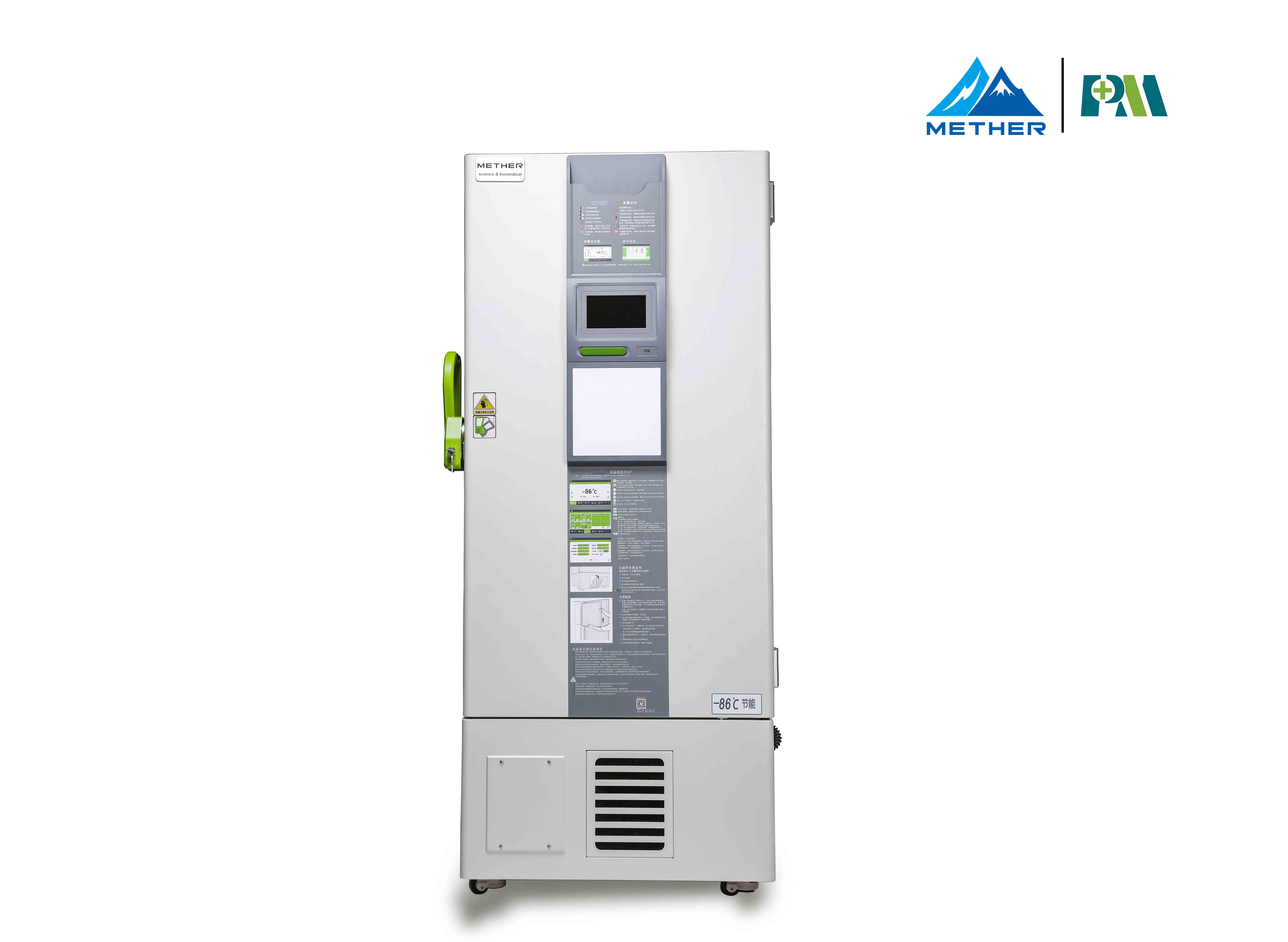Direct Cooling ULT Ultra Low Temperature Upright Freezer For Laboratory