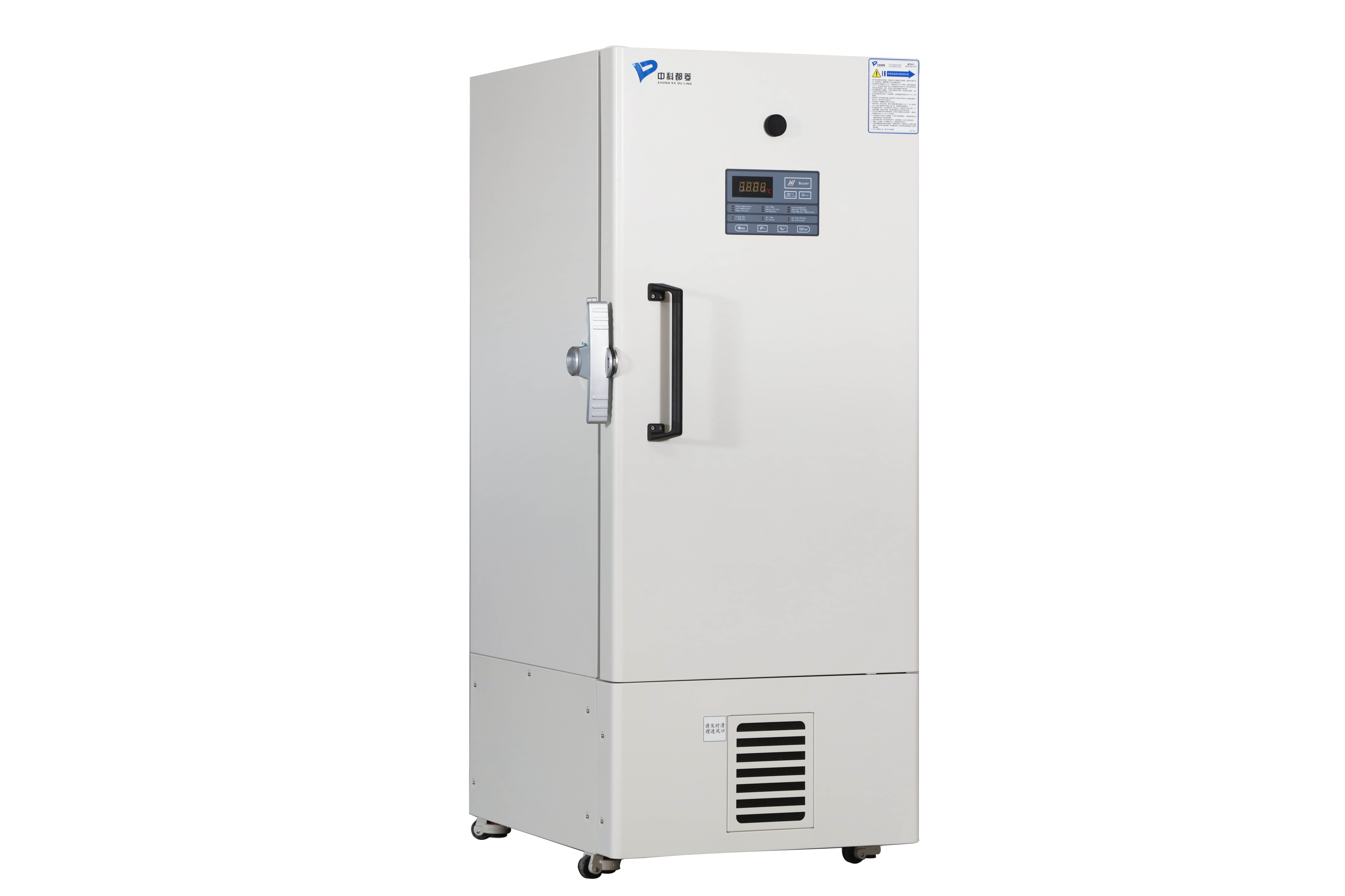 Energy Saving -86 Degrees stainless steel Ult Freezer with 340 Liters Capacity for Laboratory and Hospital