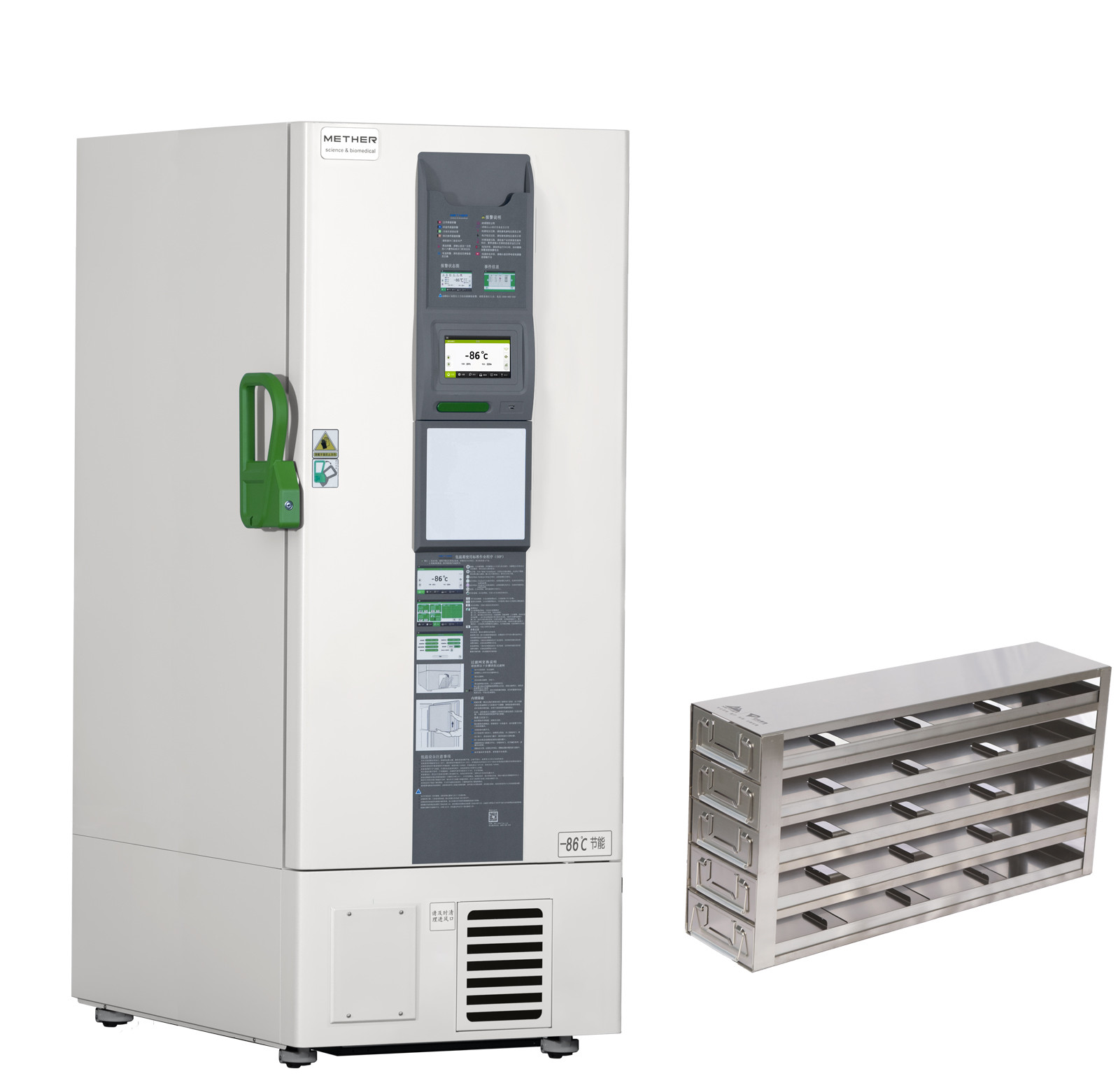 Minus 86°C Ultra Low Temperature Refrigerator For Vaccine Storage