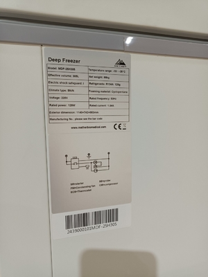 MDF-40H305 -40℃ Biomedical Chest Deep Freezer | 305L Medical Grade Cryogenic Storage Freezer