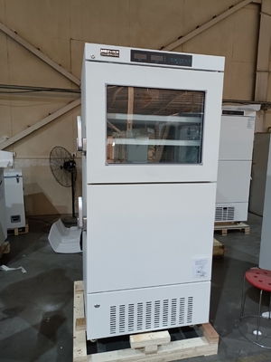-40℃ Biomedical Freezer MDF-40V528 | Dual-Chamber Medical Deep Freezer with Double Compressor System (528L)