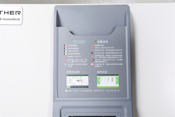 Energy Saving ULT Vaccine Refrigerator With Stainless Steel Shelf