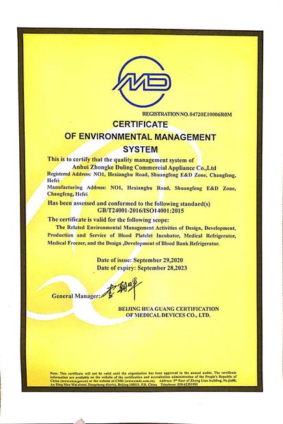China Anhui Zhongke Duling Commercial Appliance Co., Ltd. certification